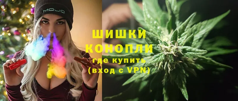 сколько стоит  Спас-Клепики  Марихуана Ganja 